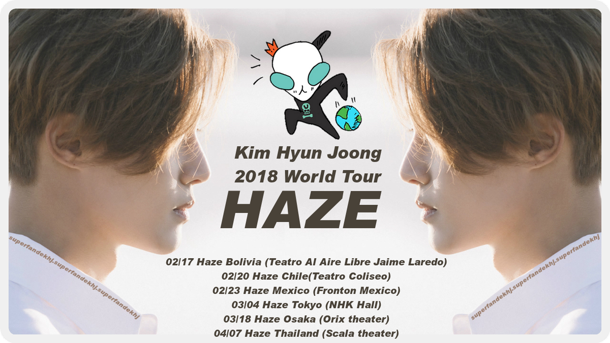 [Schedule] Kim Hyun Joong Official Site ~ Schedule Update [2018.02.15]