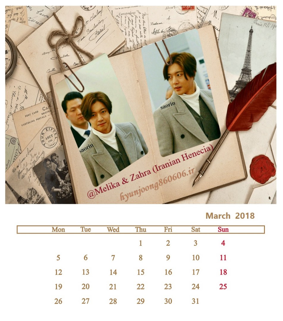 (Calendar March 2018 (2) - @Melika & Zahra (Iranian Henecia