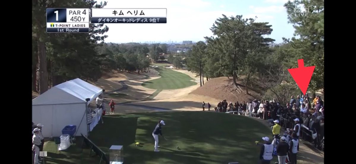 a Golf Competition took place in Japan, in which cousin Hyun Joon took part ... Kim Hee Rim