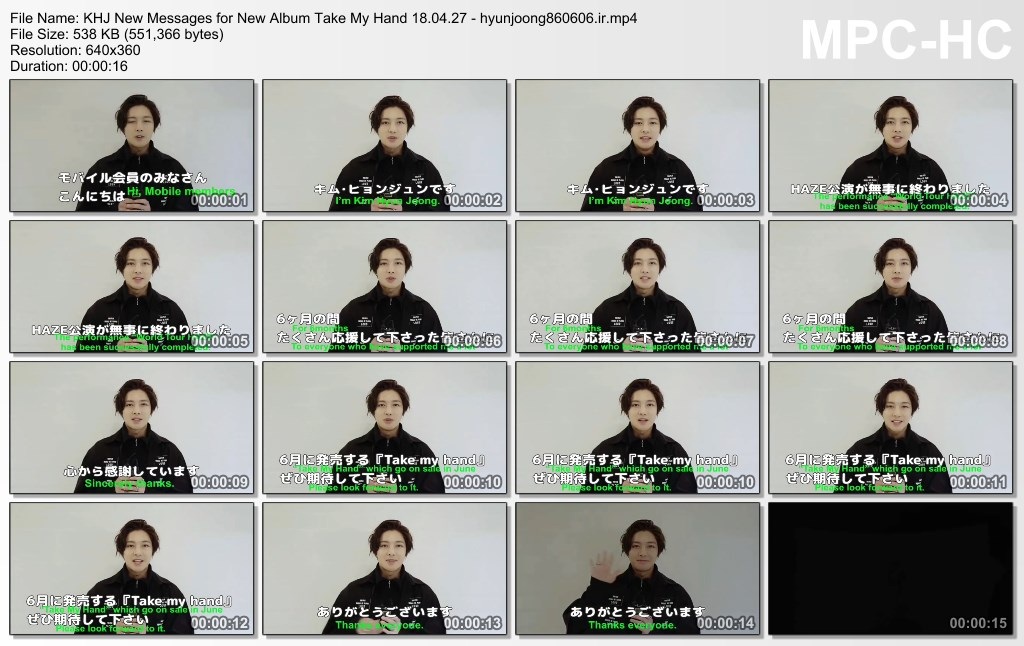 KHJ New Messages for New Album Take My Hand 18.04.27 - hyunjoong860606.ir