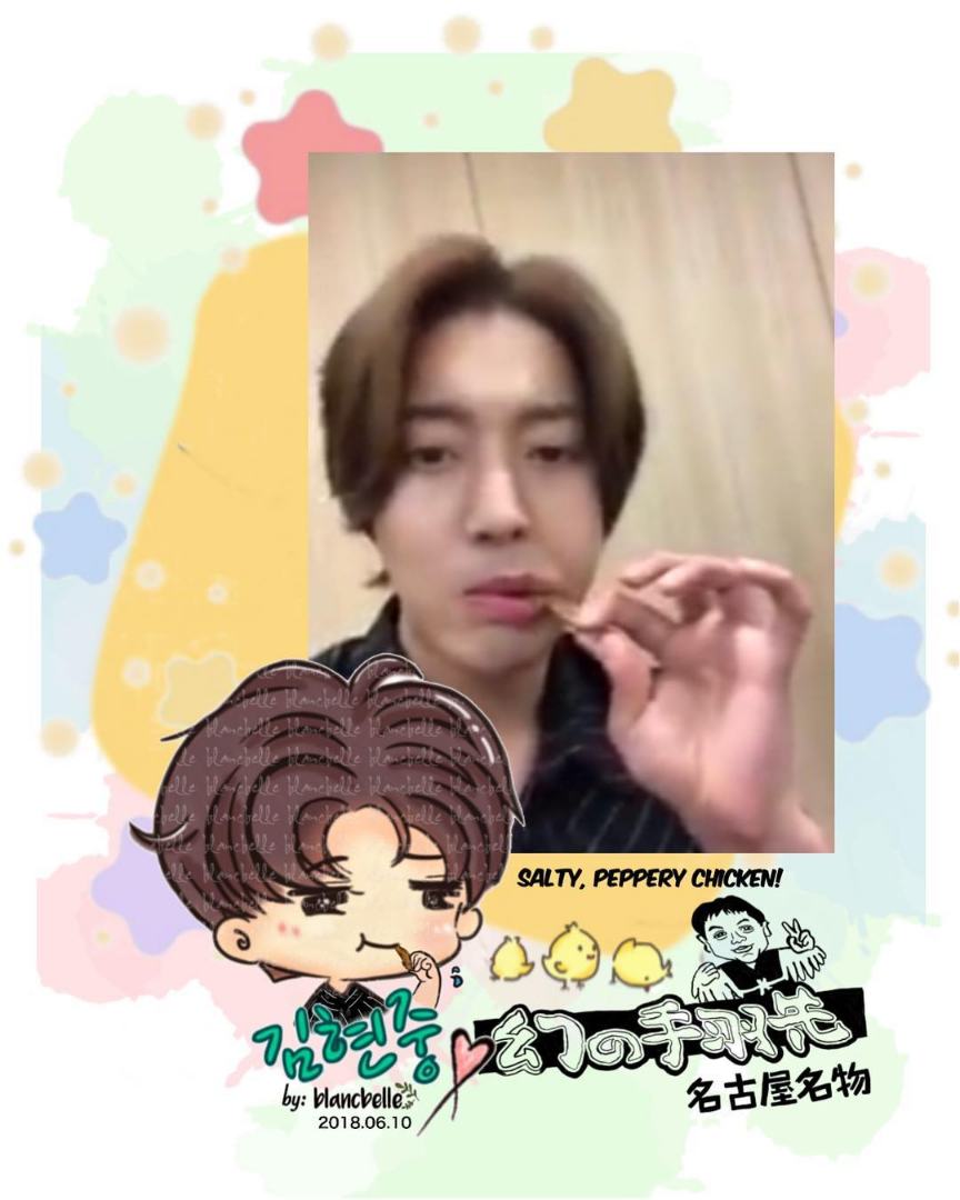 [Blancbelle Fanart] Kim Hyun Joong - Salty, Peppery Chicken wings on your insta live [2018.06.10]