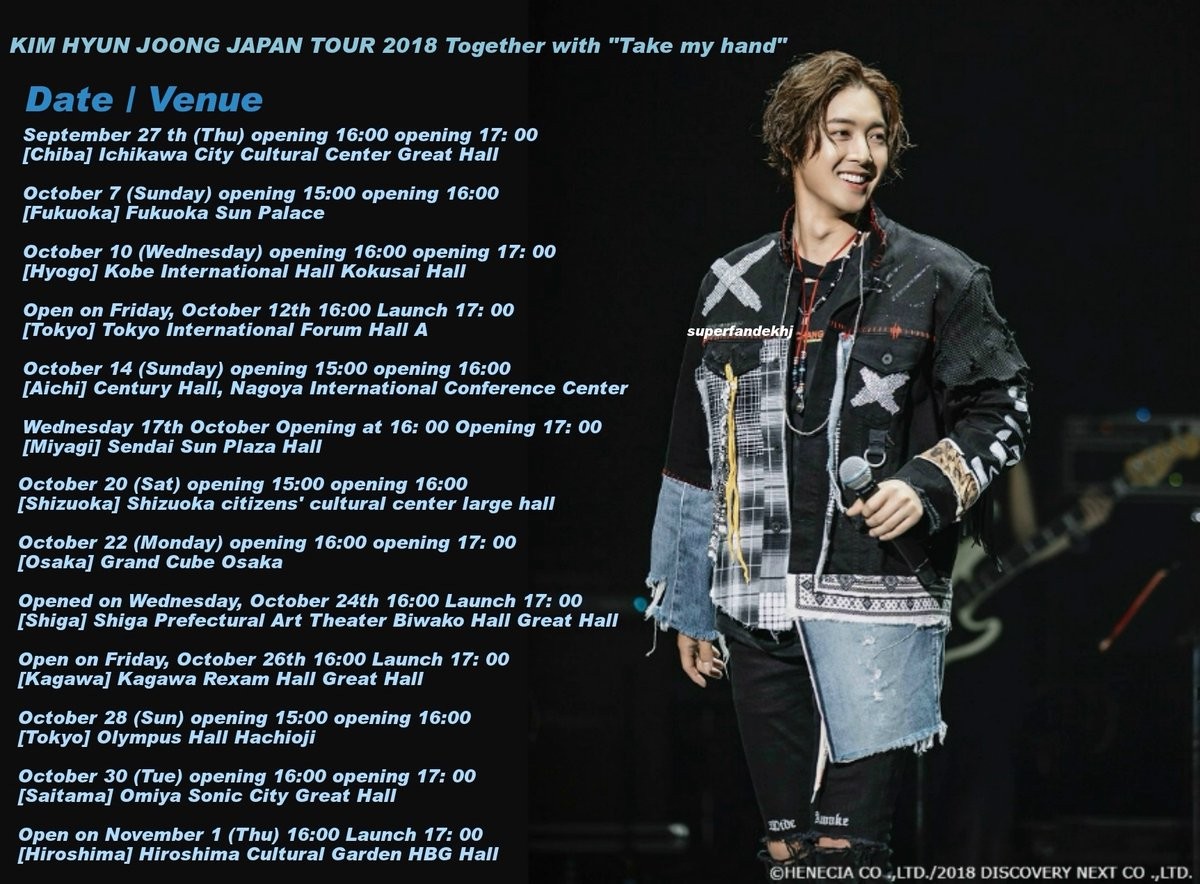 [Henecia JP] National Tour Kim Hyun Joong JP Tour 2018 'Together with Take my hand' Detailed decision [2018.07.23]