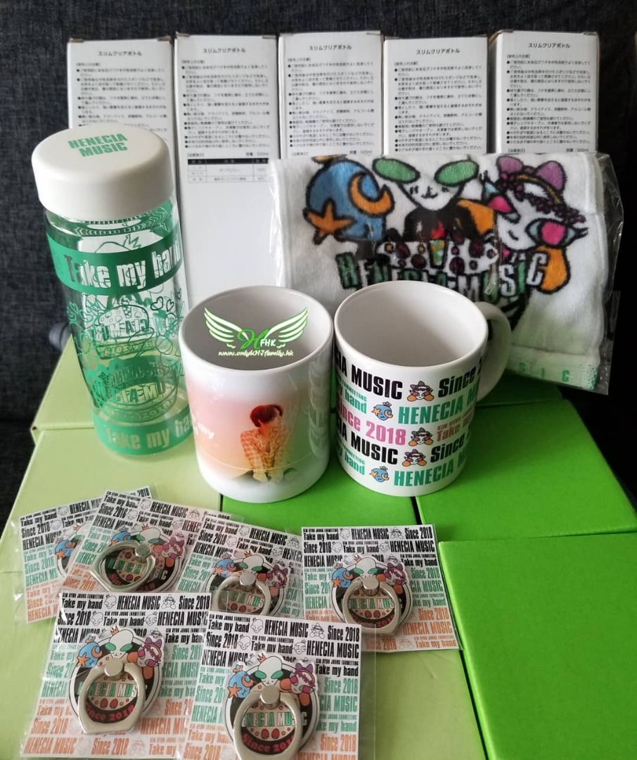 KHJ FM Take my hand Official Goods and Fanmade