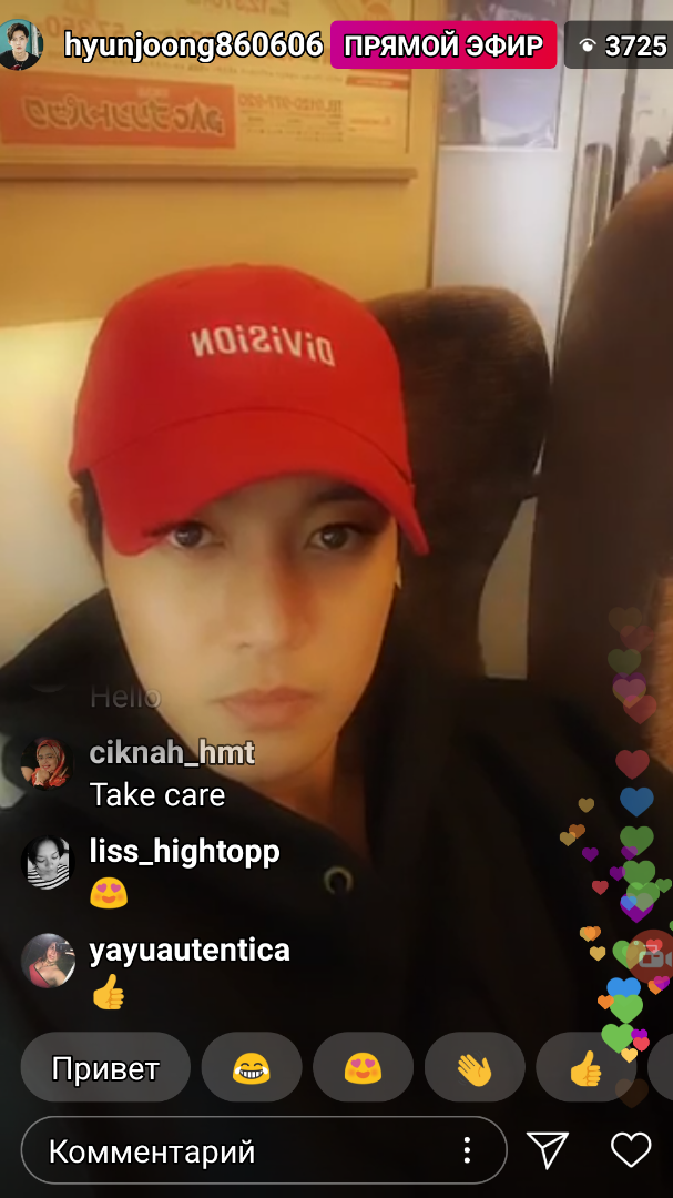 KHJ IG live 18.10.18