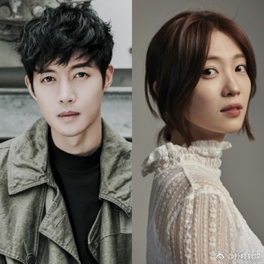 Kim Hyun Joong & An ji hyun in the lead roles