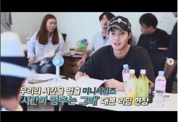 (Screencap from Script Reading (6