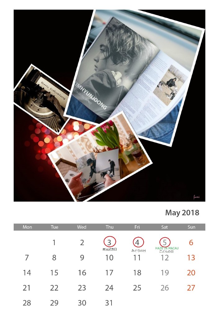 (Calendar of May 2018 (4