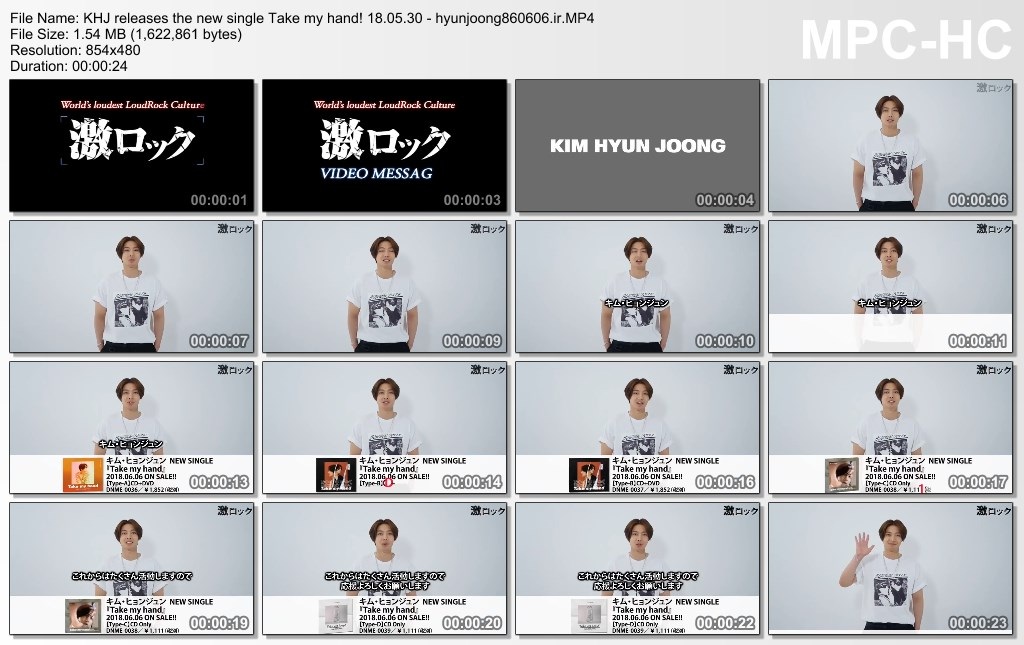 KHJ releases the new single Take my hand! 18.05.30 - hyunjoong860606.ir