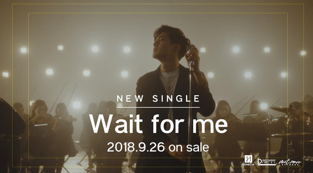 Music Video_Kim Hyun Joong - Wait for me