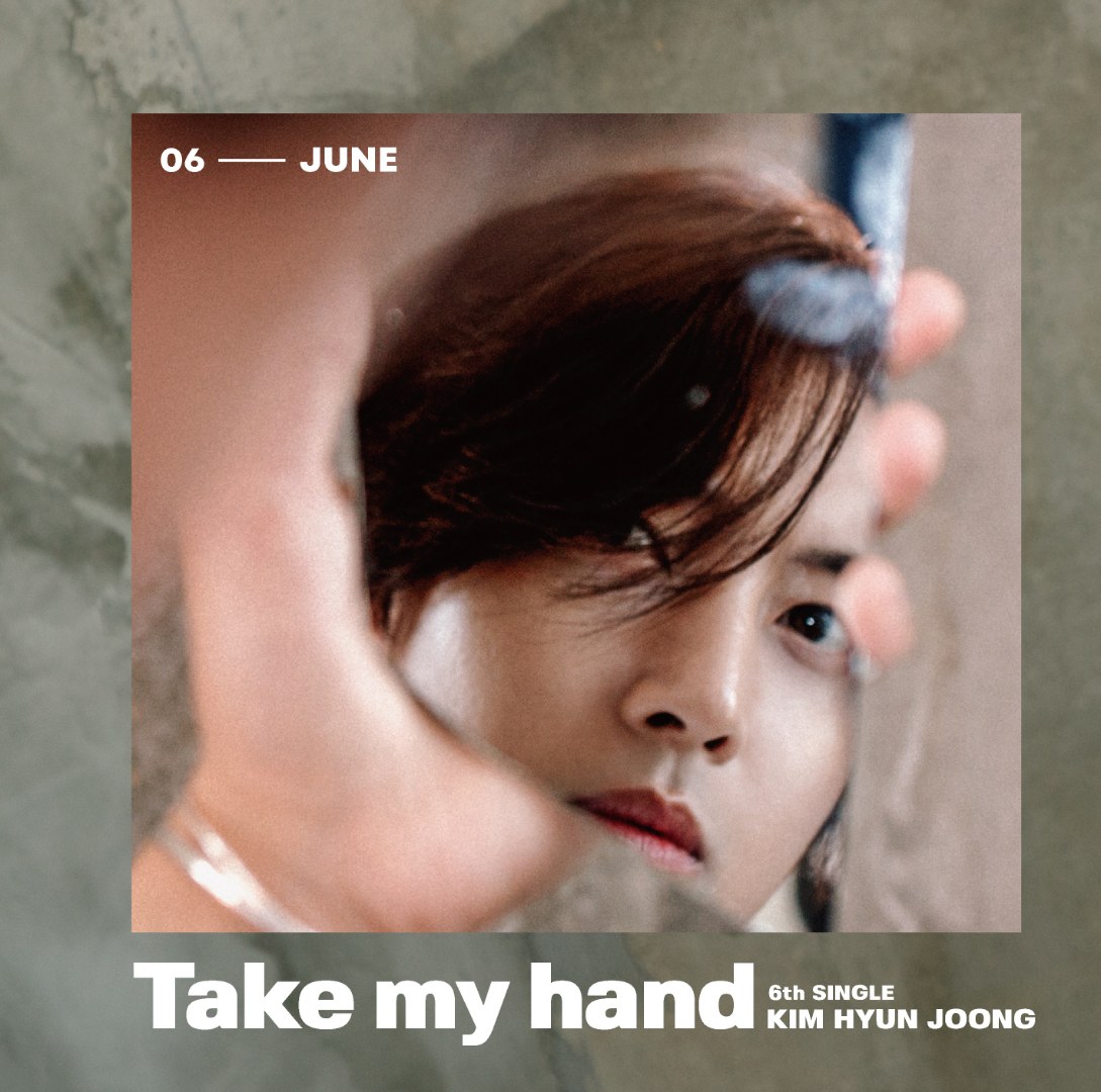 Take my hand Type C