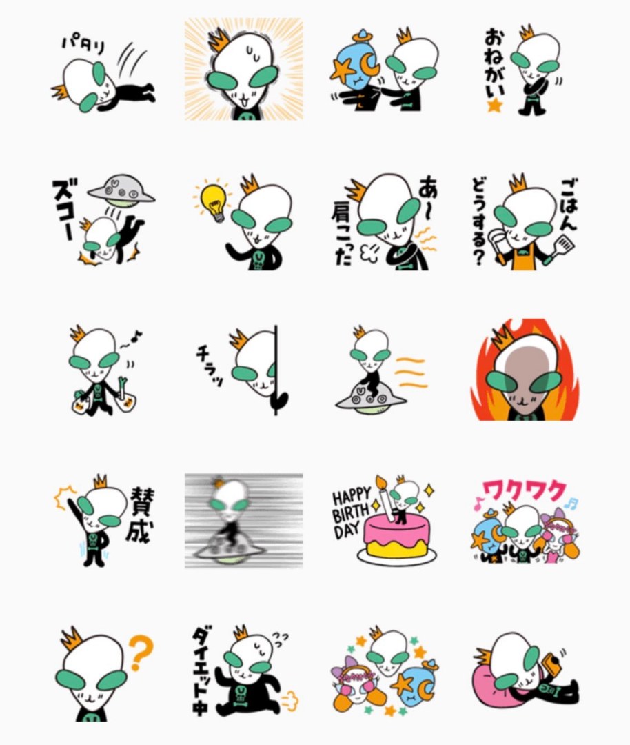 (LINE stamp completed! (2