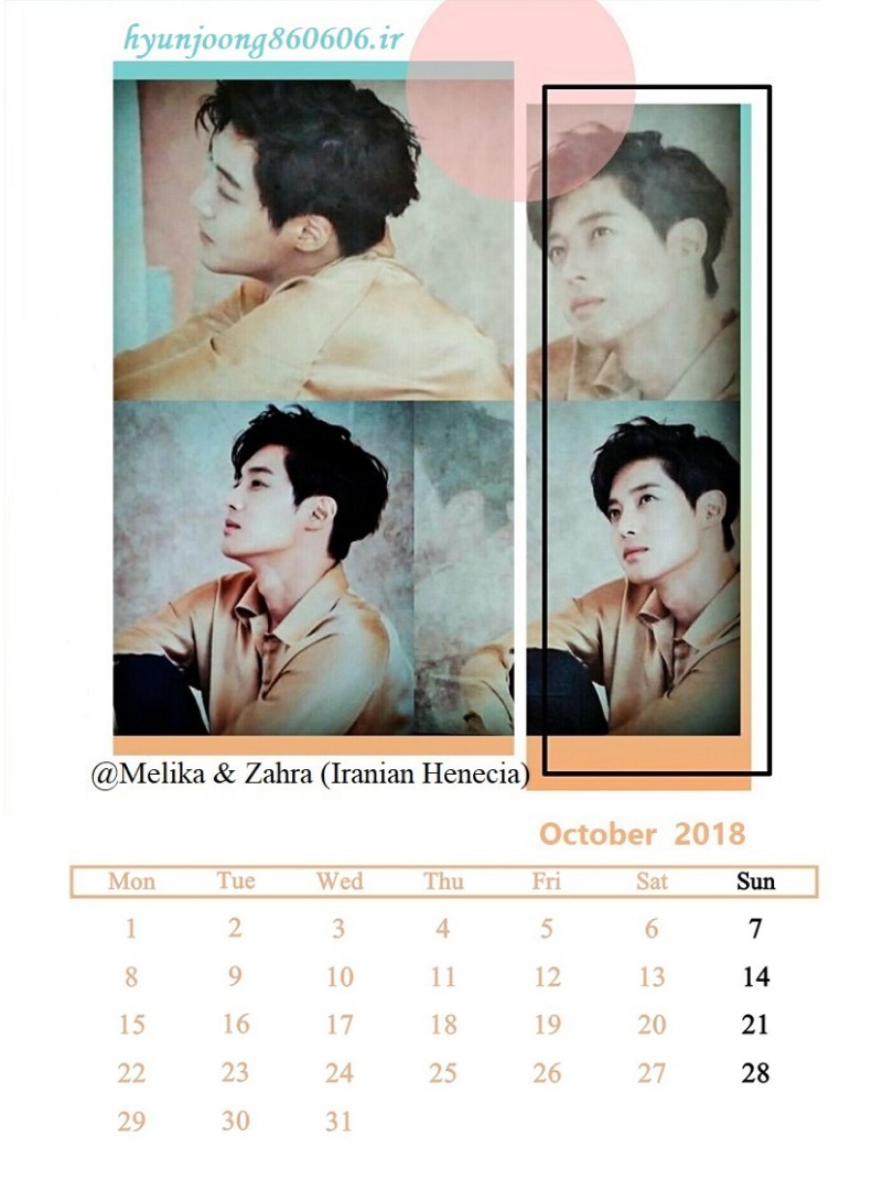 (Calendar October 2018 (2) - @Melika & Zahra (Iranian Henecia