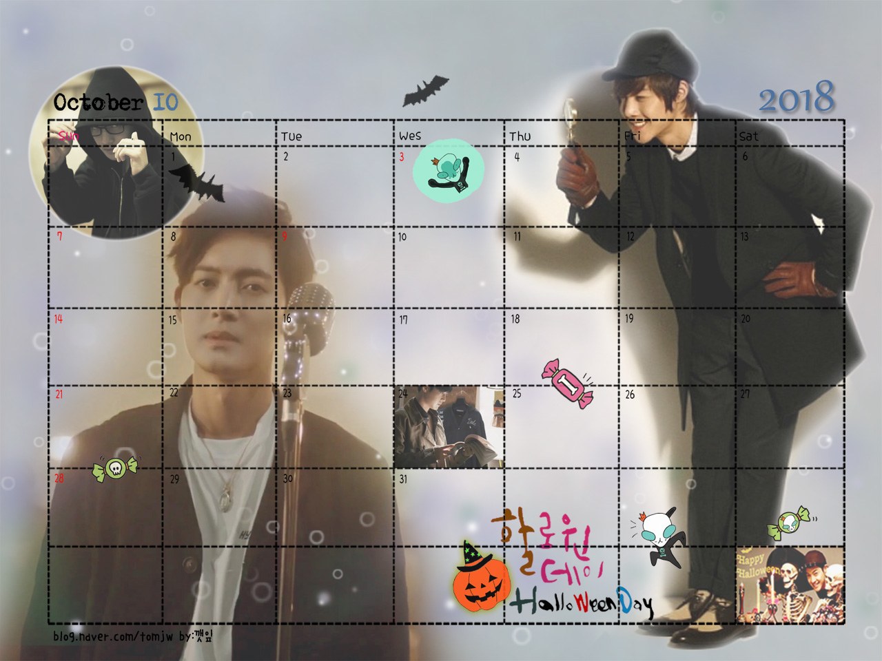 (Calendar of October 2018 (2