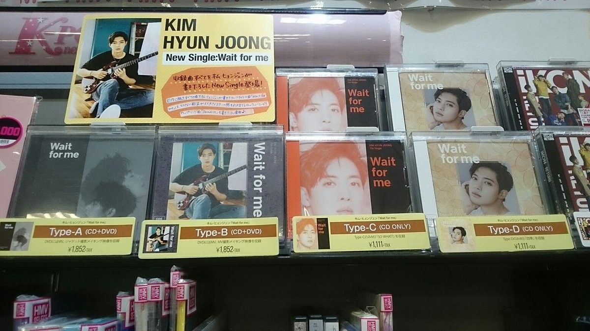 [HMV_Yono] Kim Hyun Joong new single Wait for me has arrived! [2018.09.25]