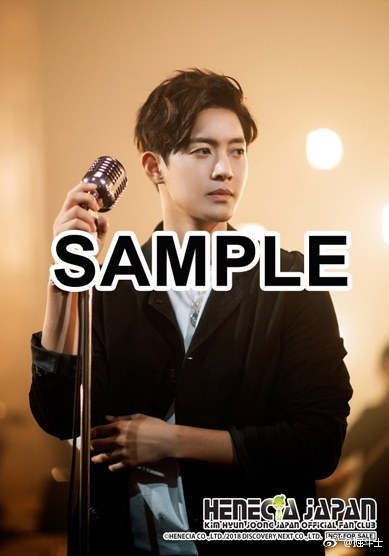 [Henecia JP] Kim Hyun Joong Japan Tour 2018 Together Take my hand [2018.09.21]