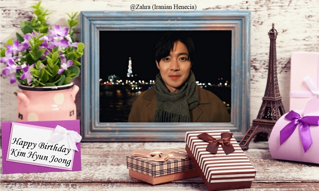 (Happy 33th Birthday KHJ (1