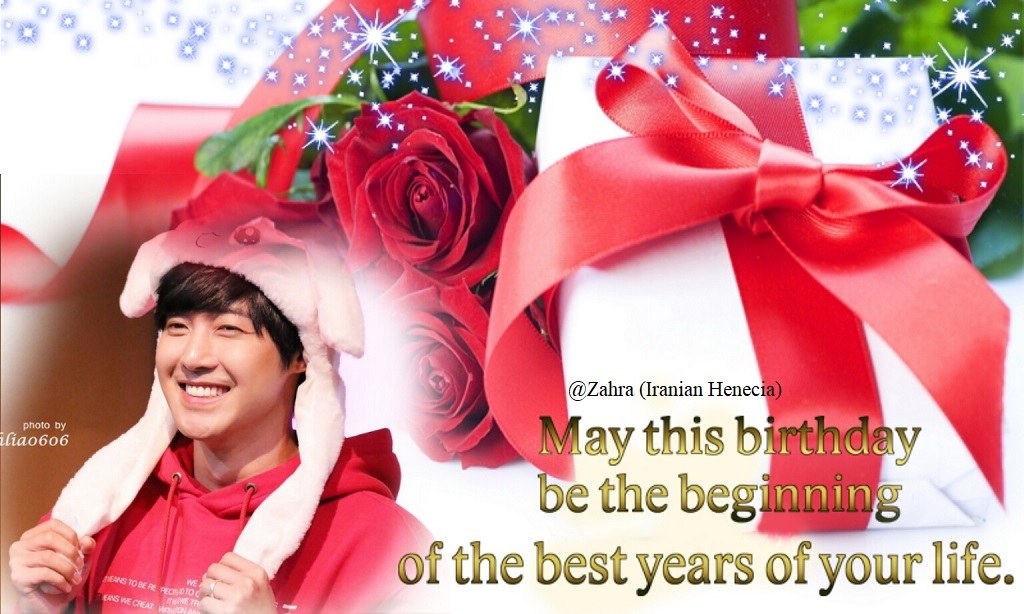 (Happy 33th Birthday KHJ (16