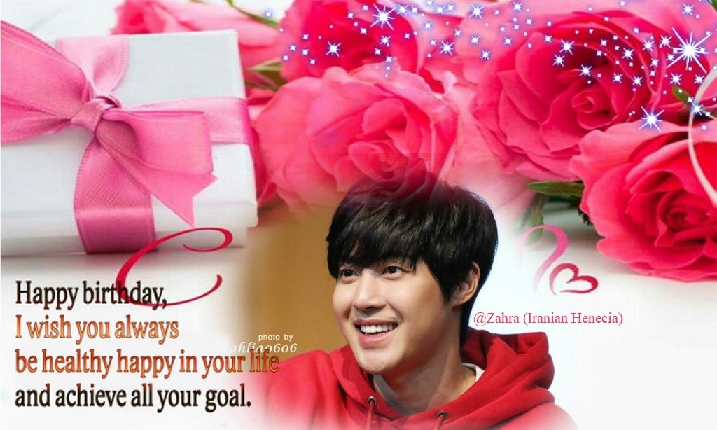 (Happy 33th Birthday KHJ (17