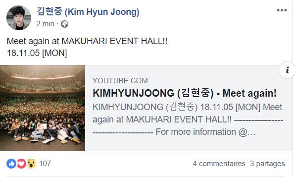 KHJ Official FB 18.11.01