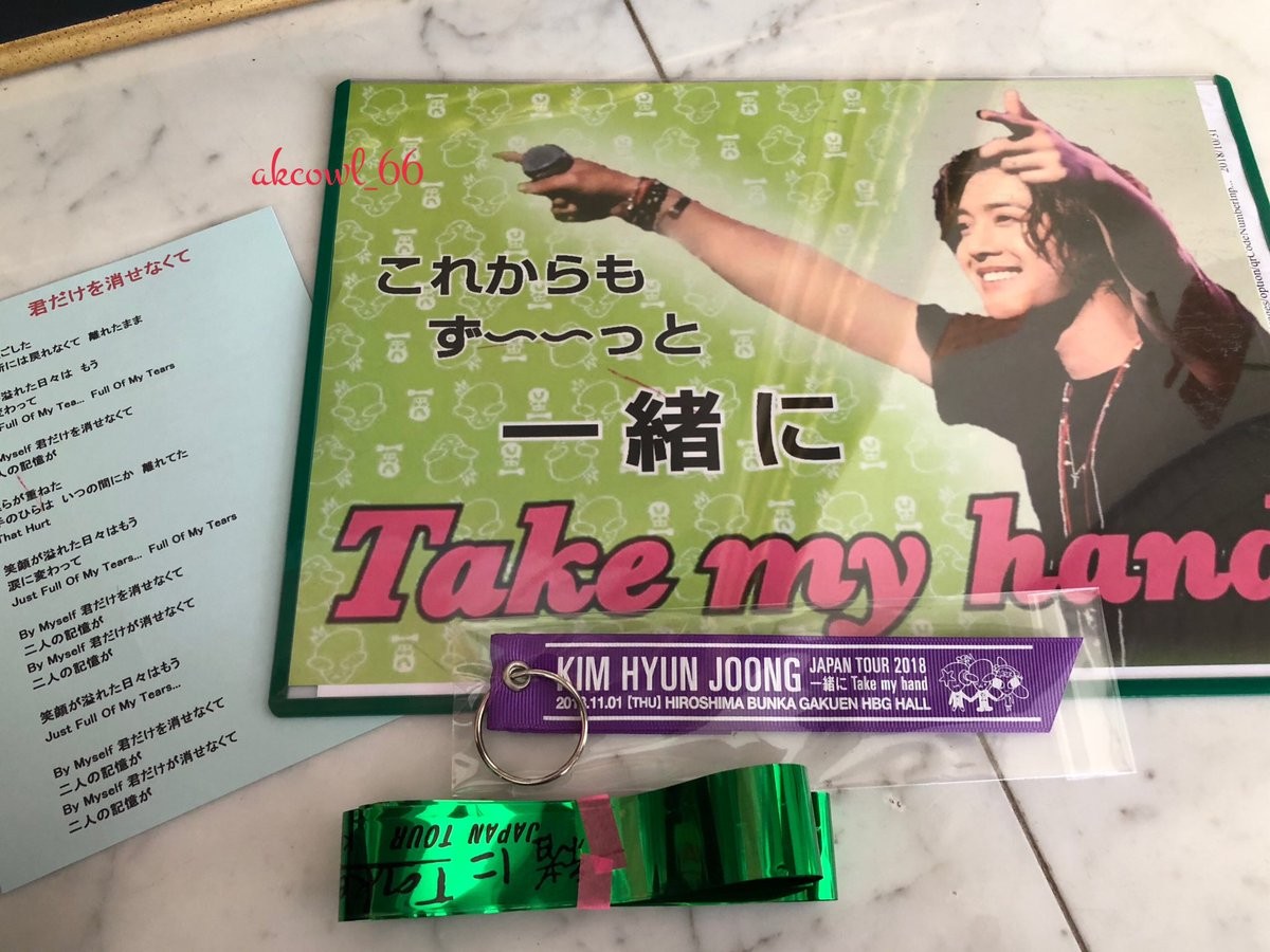 [Fanpics+Fancams] Kim Hyun Joong Together Takemyhand at Hiroshima Bunka Gakuen HBG Hall [2018.11.01]