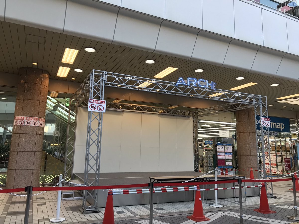 (Wait for me Fansign at Omiya HMV 18.10.29 (5