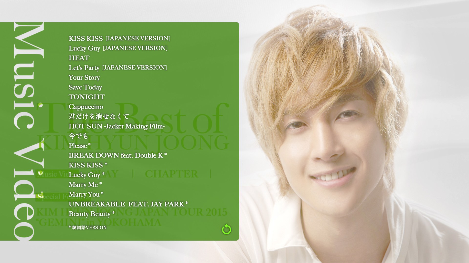 the BEST of KHJ_list