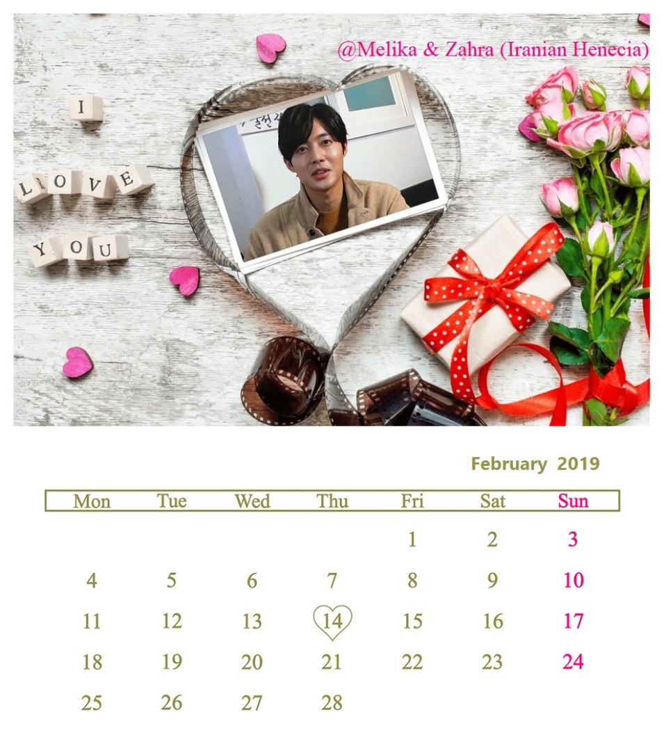 (Calendar February 2019 (02) - @Melika & Zahra (Iranian Henecia