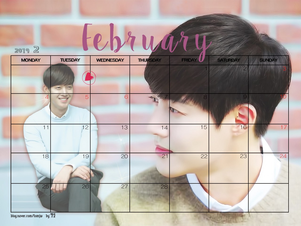 (Calendar of February 2019 (2