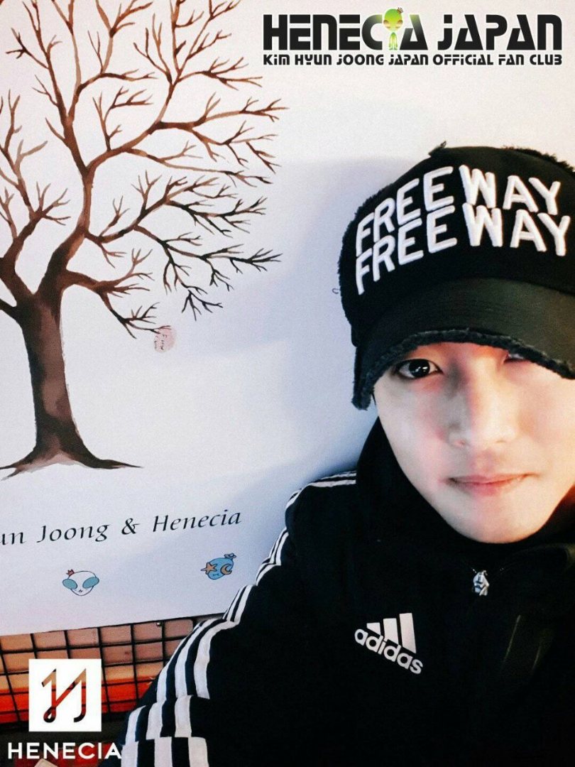 [Photo] Kim Hyun Joong Henecia Message Update [2019.01.17]