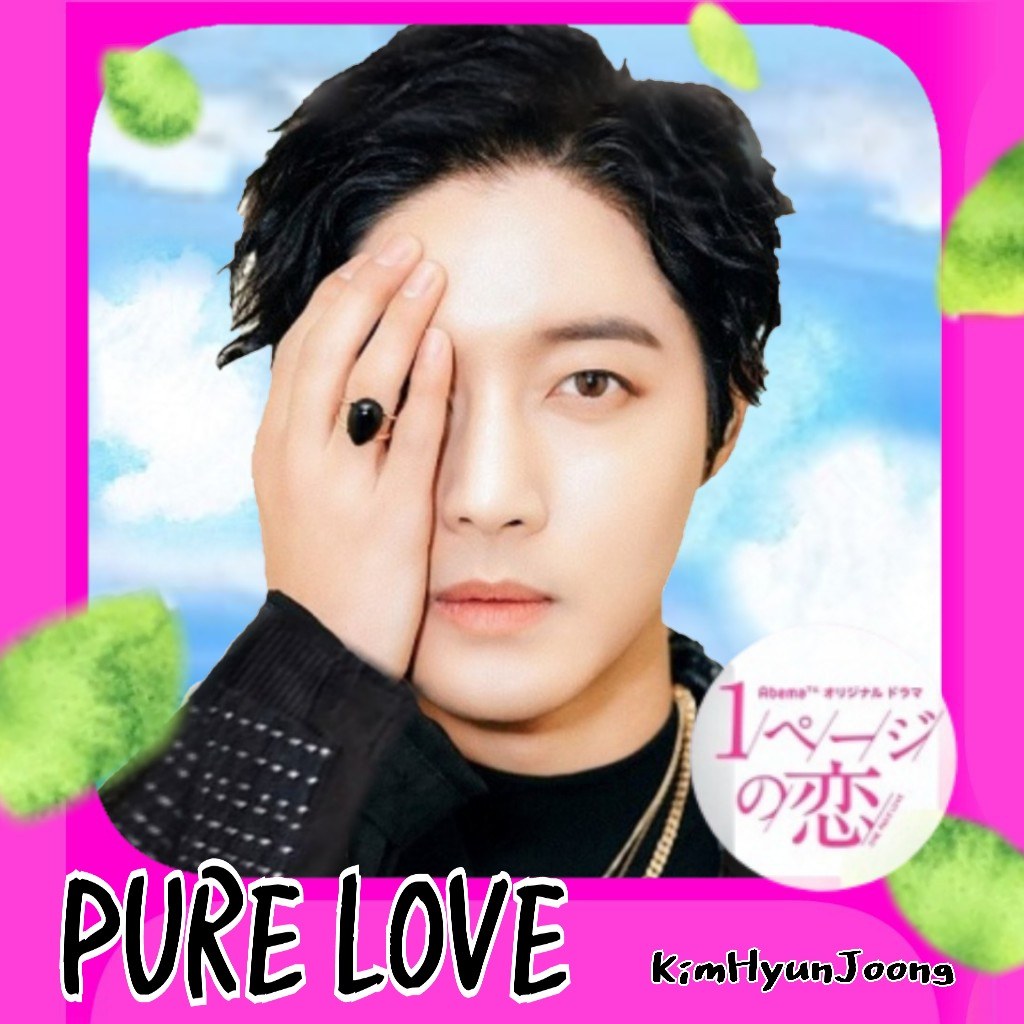 [Single] Kim Hyun Joong - PURE LOVE [One Page of Love OST]