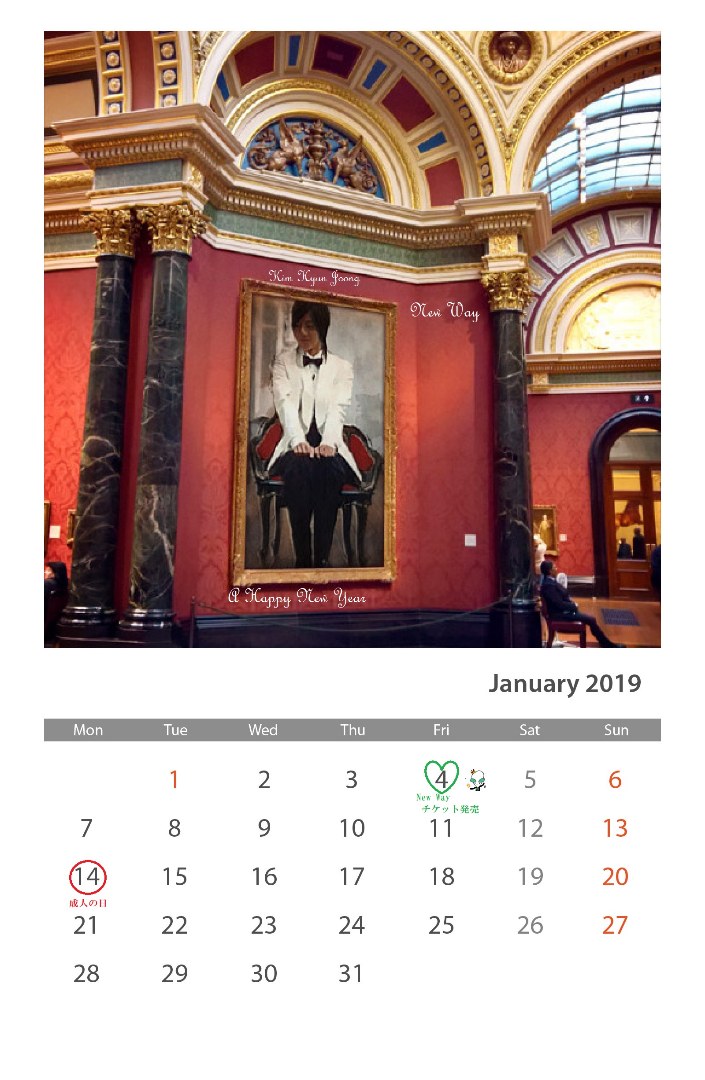 (Calendar of January 2019 (5