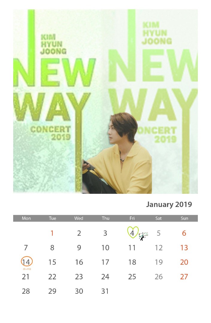 (Calendar of January 2019 (6